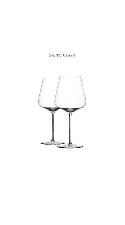 Zalto Bordeaux Glass (Pack of 2)