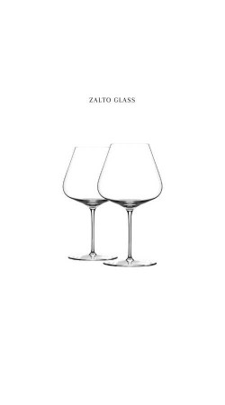 Zalto Burgundy Glass (Pack of 2)