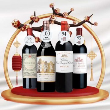 2025 New Year. Wine Club. Grand Cru. Holiday Season Package