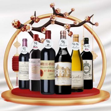 2025 New Year. Wine Club. Grand Cru. Holiday Season Package