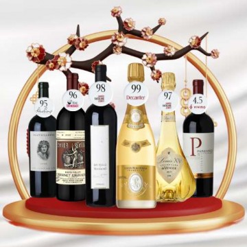 2025 New Year. Wine Club. Grand Cru. Holiday Season Package