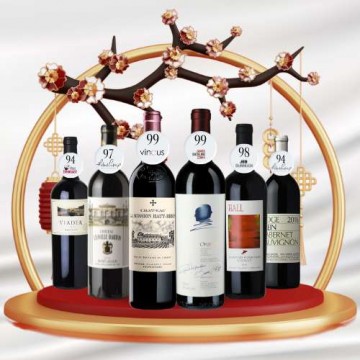 2025 New Year. Wine Club. Grand Cru. Holiday Season Package